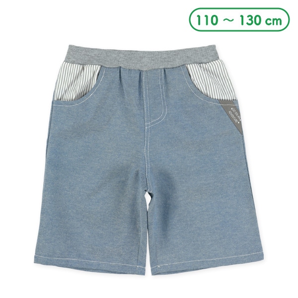 シャンブレーポケット切り替えハーフパンツ