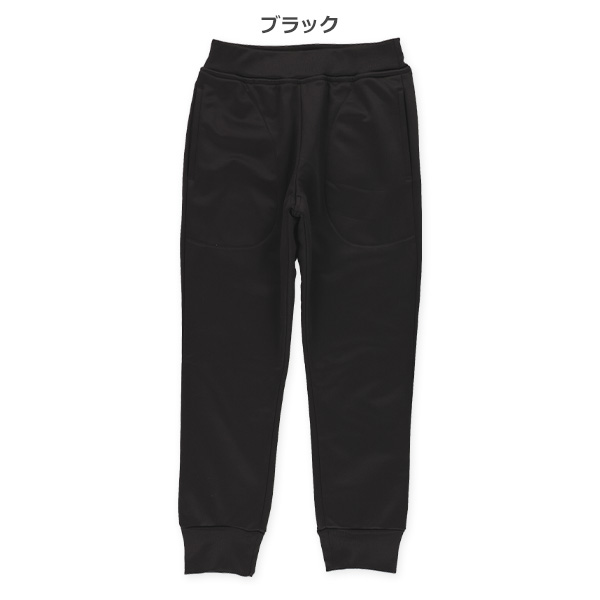 裏フリース防風ボンディングパンツ