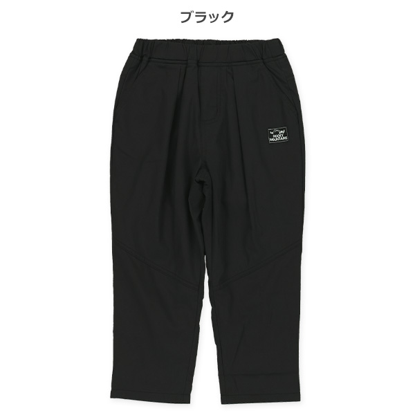 裏フリースゆったりパンツ