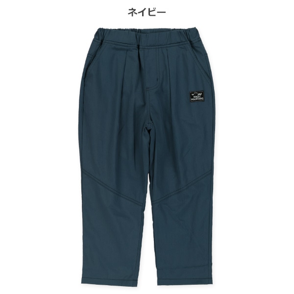 裏フリースゆったりパンツ