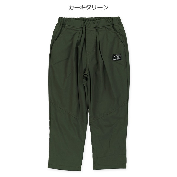 裏フリースゆったりパンツ