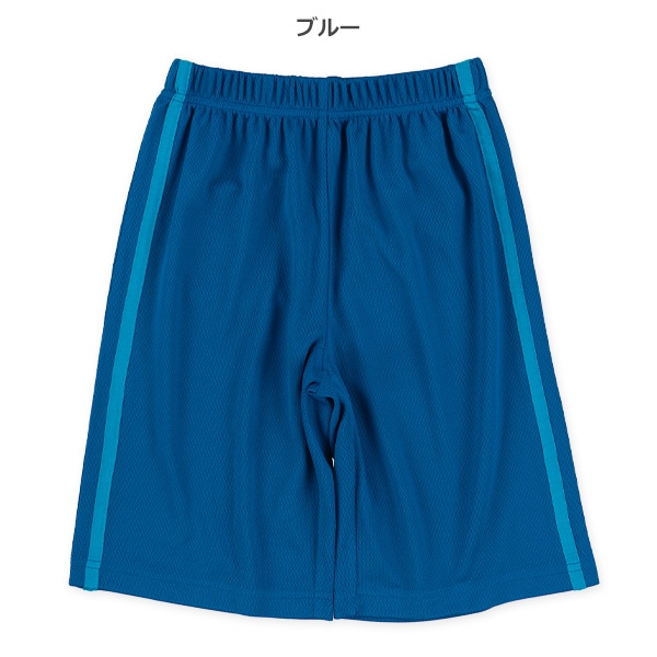 ブリスター2本ラインハーフパンツ