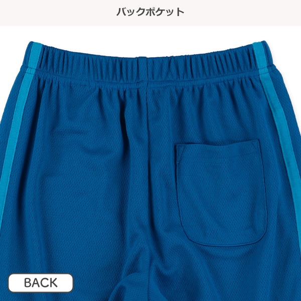 ブリスター2本ラインハーフパンツ