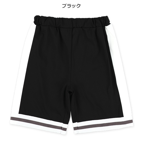 裾ラインリブハーフパンツ