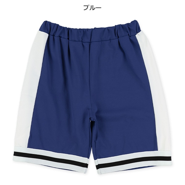 裾ラインリブハーフパンツ