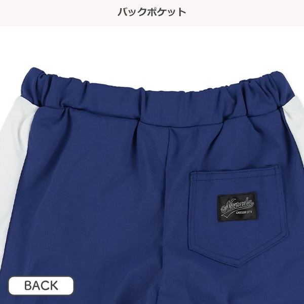 裾ラインリブハーフパンツ