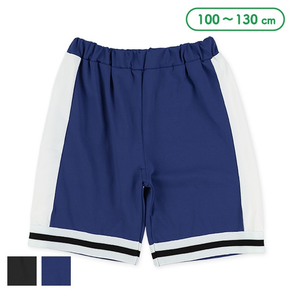 裾ラインリブハーフパンツ