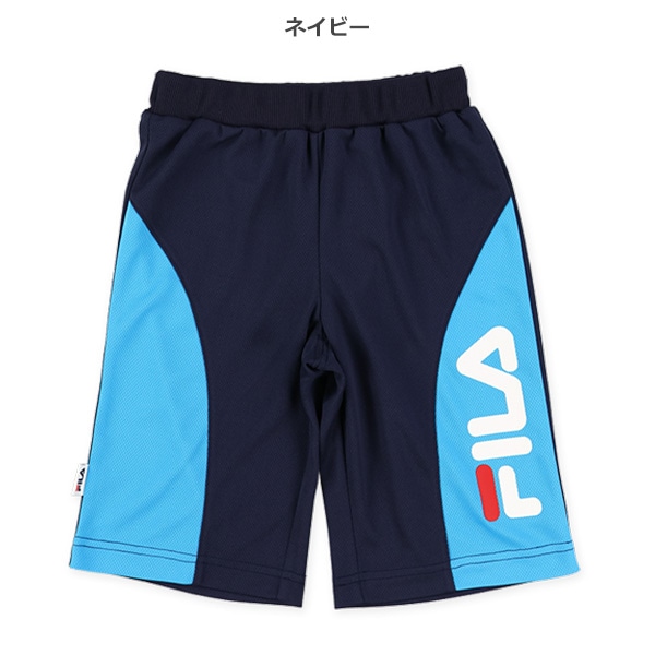 FILA）ポリエステルメッシュサイド切り替えハーフパンツ