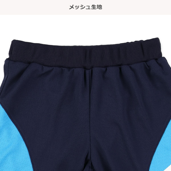 FILA）ポリエステルメッシュサイド切り替えハーフパンツ