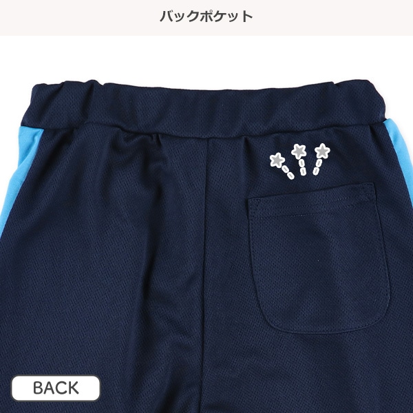 メッシュエンボス加工ハーフパンツ