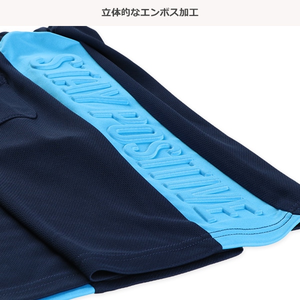メッシュエンボス加工ハーフパンツ