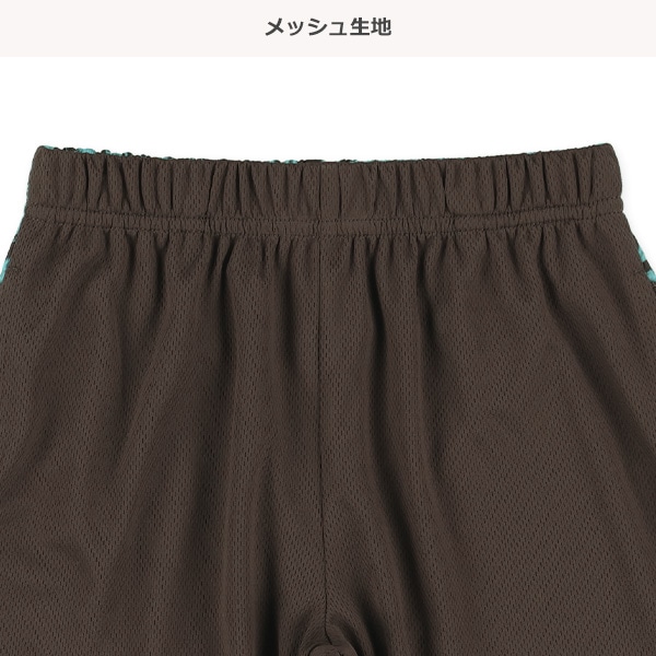 メッシュ裾切り替えライン柄ハーフパンツ