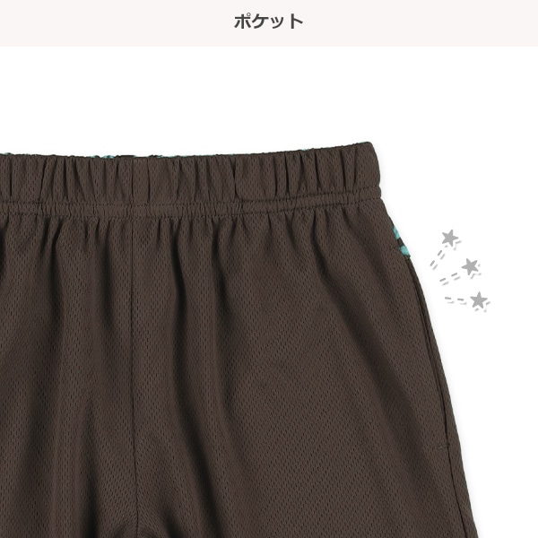 メッシュ裾切り替えライン柄ハーフパンツ