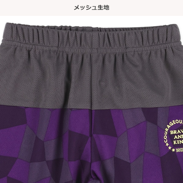 メッシュ幾何学模様ハーフパンツ