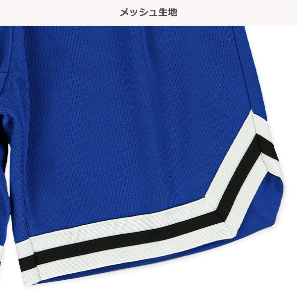 5分丈ニットメッシュ裾ラインパンツ