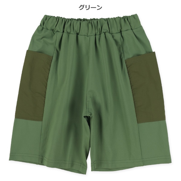 サイドポケットハーフパンツ