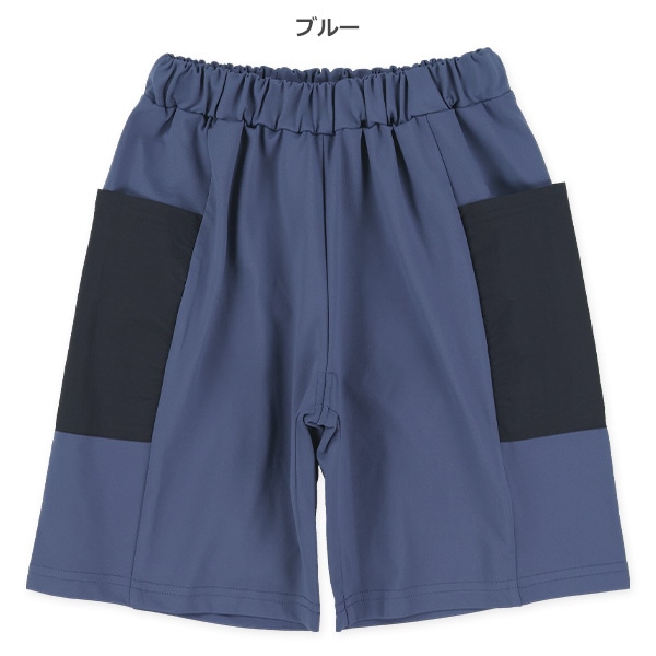 サイドポケットハーフパンツ