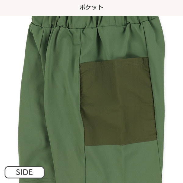 サイドポケットハーフパンツ