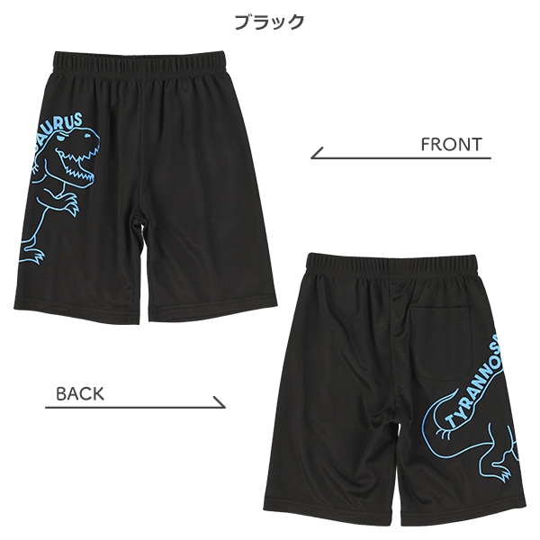 メッシュ恐竜プリントハーフパンツ