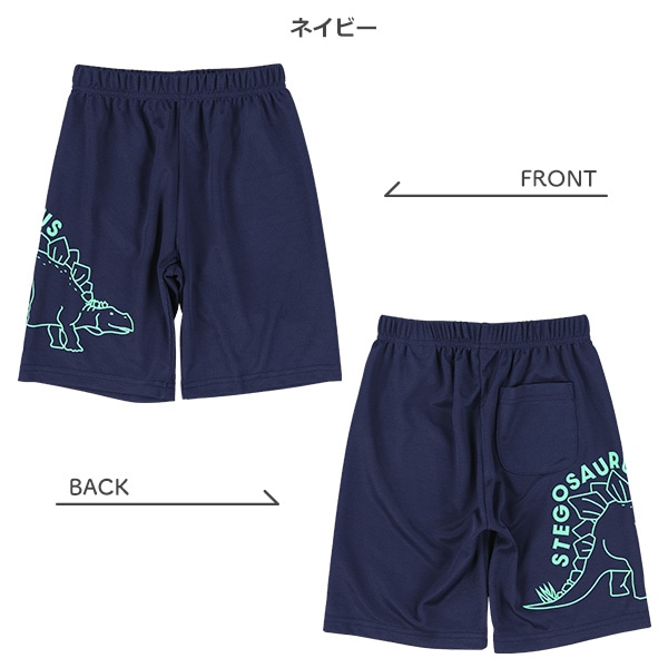 メッシュ恐竜プリントハーフパンツ