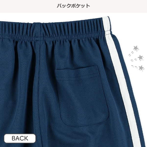 ブリスター2本ラインハーフパンツ