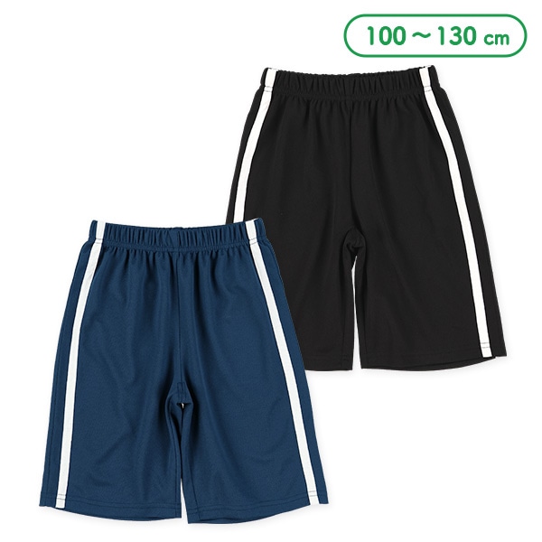 ブリスター2本ラインハーフパンツ