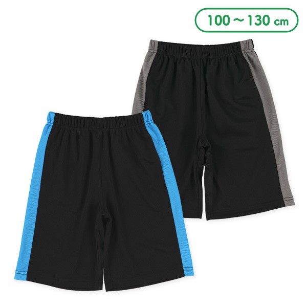 ブリスターサイドラインハーフパンツ