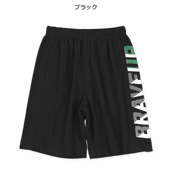 メッシュサイド切り替えロゴハーフパンツ