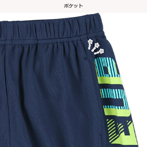 メッシュサイド切り替えロゴハーフパンツ