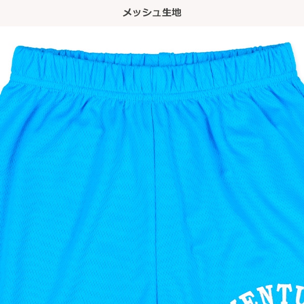 裾ロゴメッシュハーフパンツ