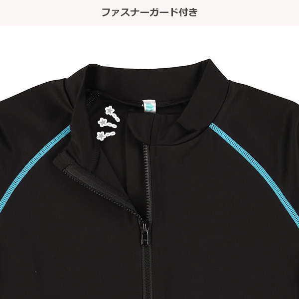 無地ラインラッシュガード