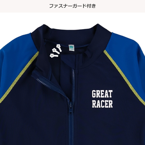 ワンポイントラッシュガード