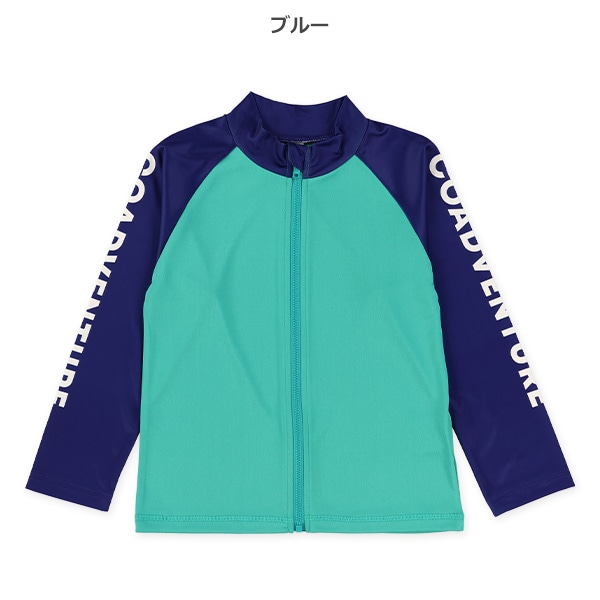 ロゴラインラッシュガード
