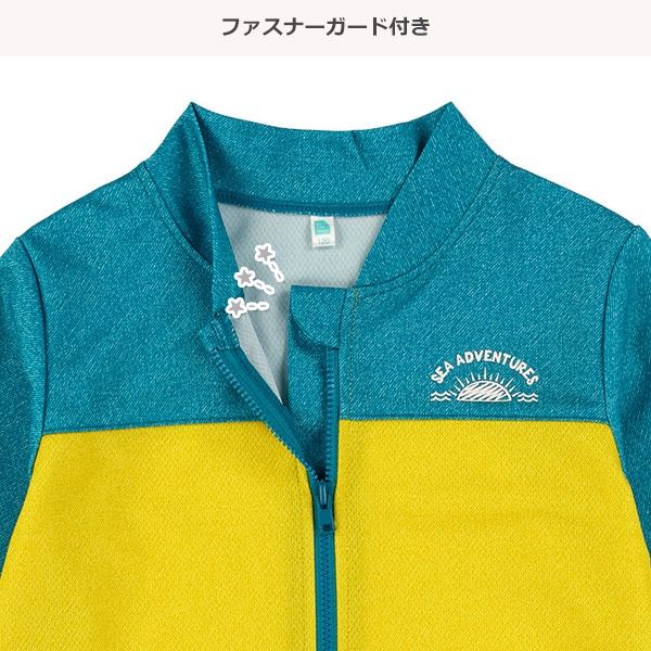 メッシュマウンテンラッシュガード