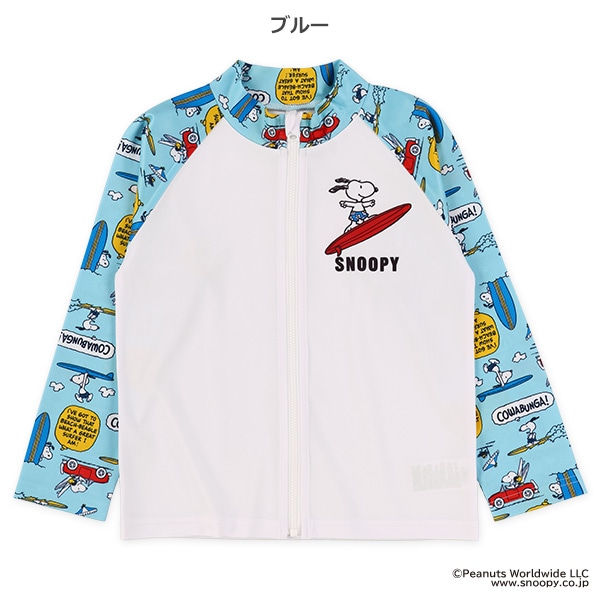 ラッシュガード（スヌーピー）