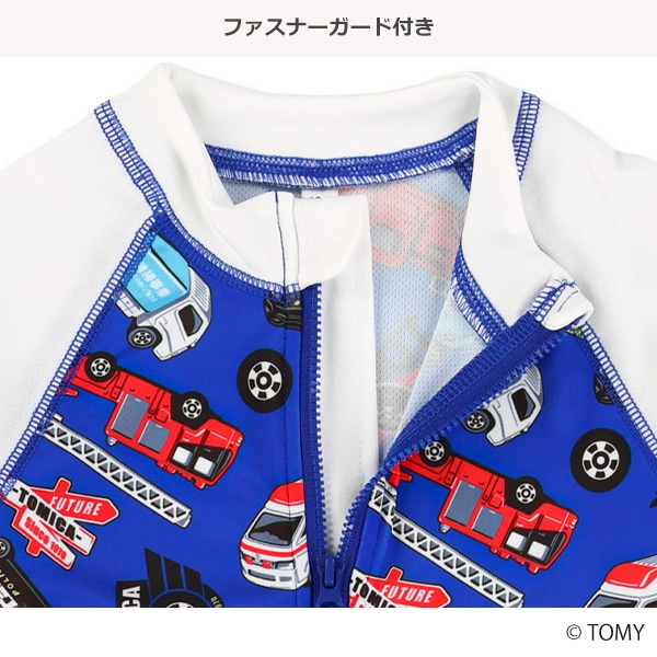 ラッシュガード（トミカ）