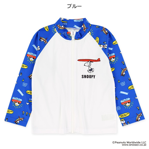 ラッシュガード（スヌーピー）