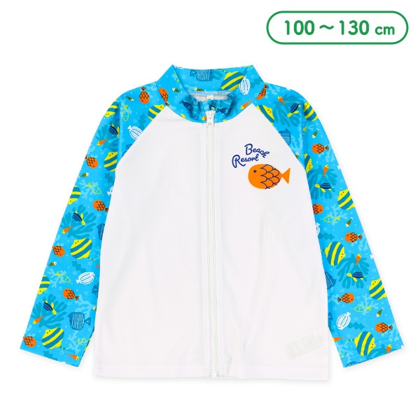 さかないっぱいラッシュガード