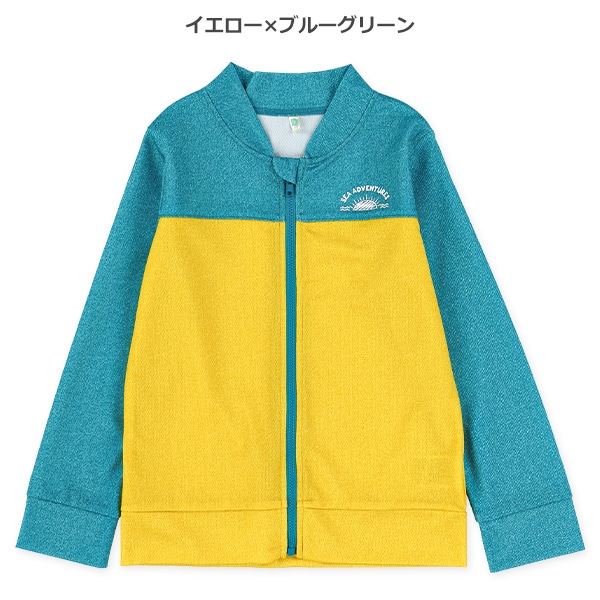 配色切り替えマウンテンラッシュガード