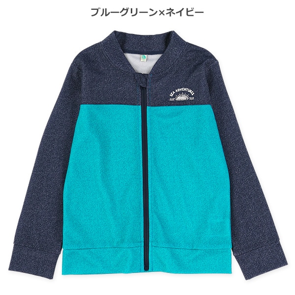 配色切り替えマウンテンラッシュガード