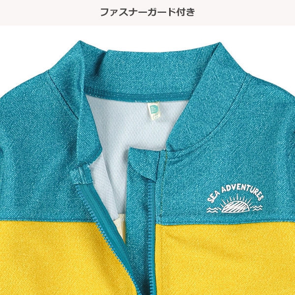 配色切り替えマウンテンラッシュガード