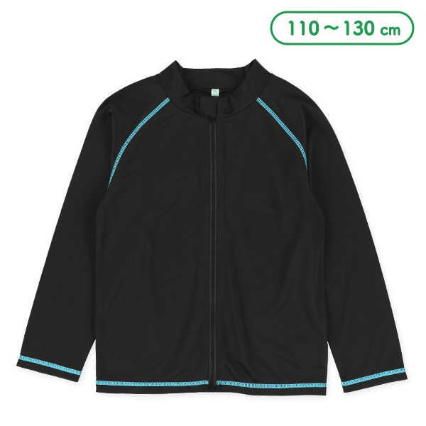 無地ラインラッシュガード