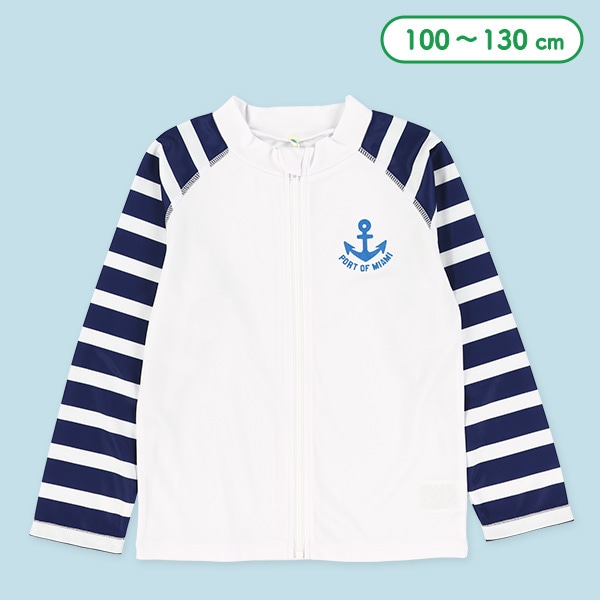 袖ボーダーマリンワンポイントラッシュガード