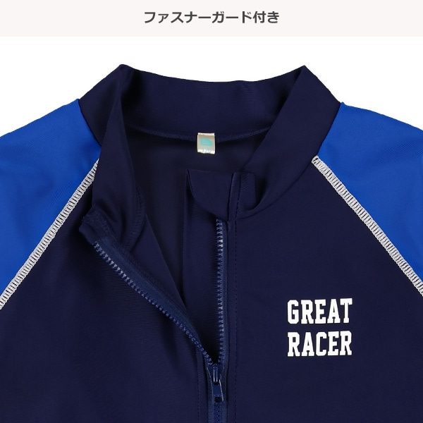 ストレッチ配色ワンポイントロゴラッシュガード