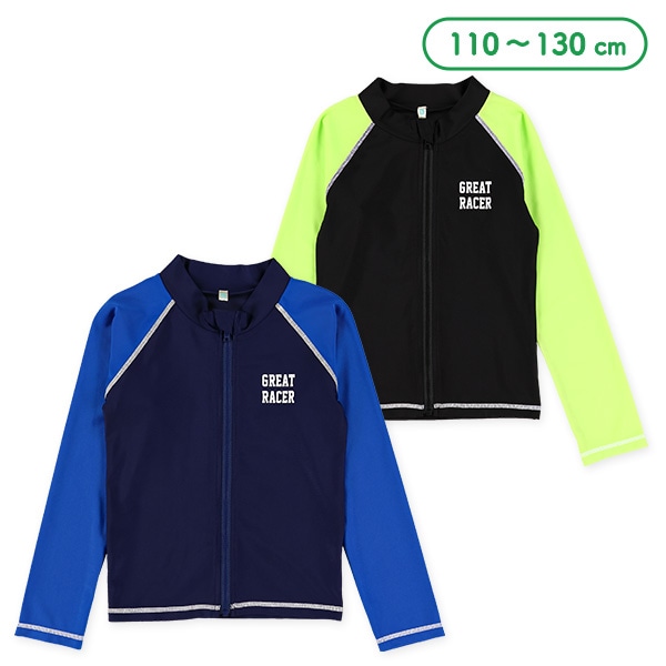 ストレッチ配色ワンポイントロゴラッシュガード