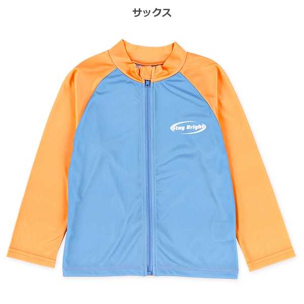 ロゴ配色ラッシュガード