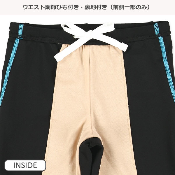 ストレッチ学童ミドル丈腰ラインスイムパンツ