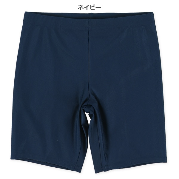 ストレッチ学童男児スイムパンツ
