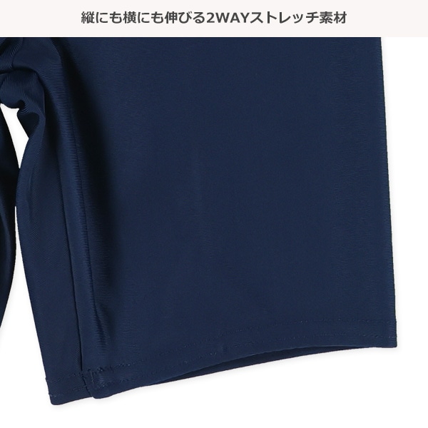 ストレッチ学童男児スイムパンツ