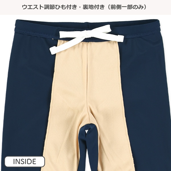 ストレッチ学童男児スイムパンツ
